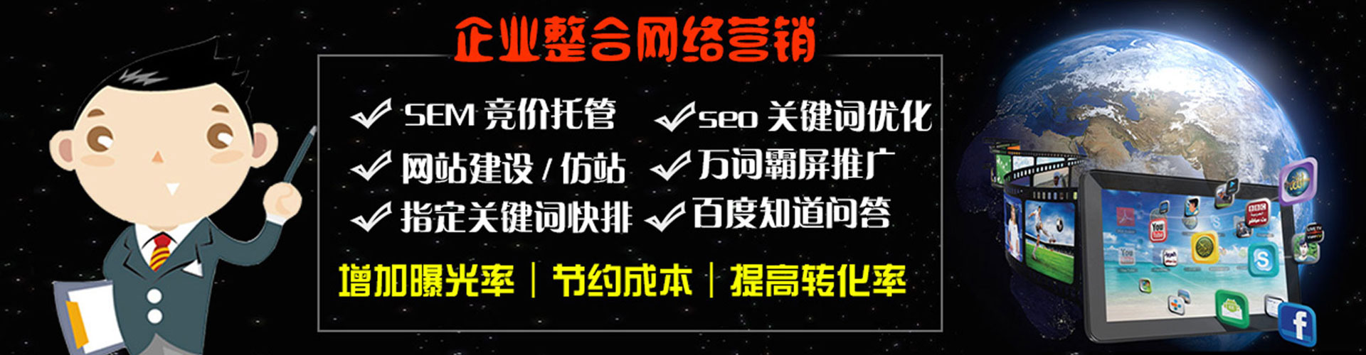 曲靖信息流怎么做